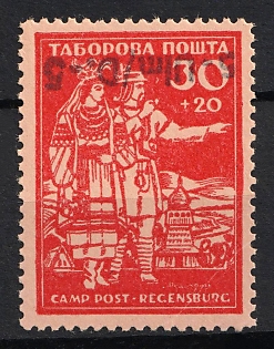 1950 5-Ulm/D.-5 Ulm-Donau, Dispalced Persons, Ukraine Camp Post (Inverted Overprint)