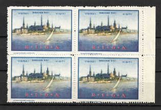Latvia Visit Riga Baltic Non-Postal Label Block of Four (MNH)