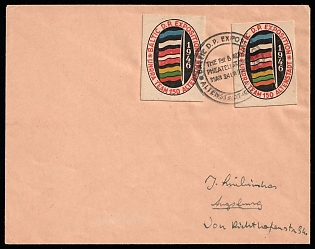 1946 (24th May) 'Baltic Philatelic Exposition in Schongau' Altenstadt (Hessen), Lithuania, Baltic DP Camp, Displaced Persons Camp, Cover to Ausburg franked with Vignettes For the 'Baltic D.P. Exhibition'