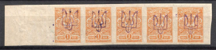 Kiev Type 2 a-b-c-d-e - 1 Kop, Ukraine Tridents (5-x Handstamp Strip, Signed)