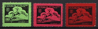 1947 Geislingen Estonia, Baltic DP Camp, Displaced Persons Camp (Full Set)