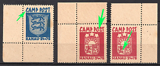 1947 Hanau, Estonia, Lithuania, Baltic DP Camp, Displaced Persons Camp (Broken 'C', White Spot in 'O', Lion's Hind Legs Joined, Corner Margins)
