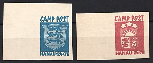 1947 Hanau, Estonia, Lithuania, Baltic DP Camp, Displaced Persons Camp (Forgery, Magins, Full Set)