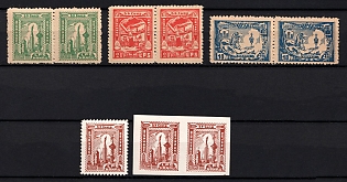 1948 Hanau, Estonia, Lithuania, Baltic DP Camp, Displaced Persons Camp, Horizontal Pairs (Full Set)