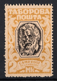 1947 2Mk Regensburg, Ukraine, DP Camp, Displaced Persons Camp (Proof)