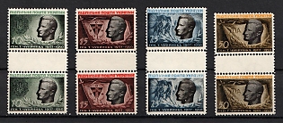 1951 Taras Chuprynka, 1 year, Ukraine, Underground Post (Gutter Block, Watermark)