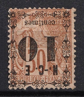 1892 10с on 30c New Caledonia, French Colonies, Inverted Overprint