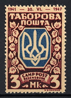 1947 3Mk Regensburg, Ukraine, DP Camp, Displaced Persons Camp (Proof)