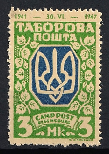 1947 3Mk Regensburg, Ukraine, DP Camp, Displaced Persons Camp (Proof)