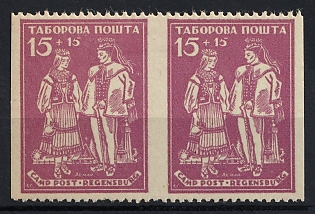 1947 5+5pf Regensburg, Ukraine, DP Camp, Displaced Persons Camp (Missing Perforation, Proof, Horizontal Pair)