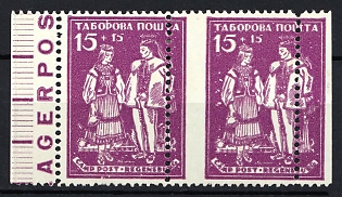 1947 5+5pf Regensburg, Ukraine, DP Camp, Displaced Persons Camp (Shifted Perforation, Proof, Sheet Inscription, Margin, Horizontal Pair)
