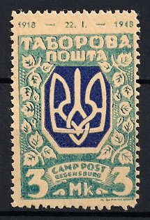 1947 3Mk Regensburg, Ukraine, DP Camp, Displaced Persons Camp (Proof)