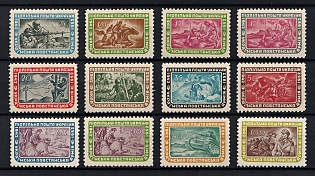 1952 Ukrainian Insurgent Army, 10 years, Ukraine, Underground Post (Full Set, Watermark)