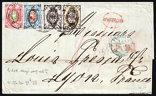 1872 (7 May) Russian Empire Cover from Moscow to Lyon (France), franked with 1k, 5k, 20k and 30k, with Red Handstamps