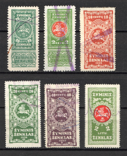 Lithuania Baltic Fiscal Revenue Group of Stamps (Canceled)