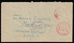 1947 Cover from Tubingen to Moosburg Germany, Censored, DP Camp, Displaced Persons Camp