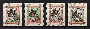 1953 Ukrainian Red Cross, 35 years, Ukraine, Underground Post (Full Set, Watermark)