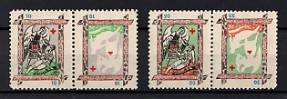 1953 Ukrainian Red Cross, 35 years, Ukraine, Underground Post (Tete-beche Pairs, Proof, MISSING Black Color, Perforated, Watermark)