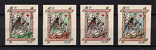 1953 Ukrainian Red Cross, 35 years, Ukraine, Underground Post (Imperforate, Full Set, Watermark)