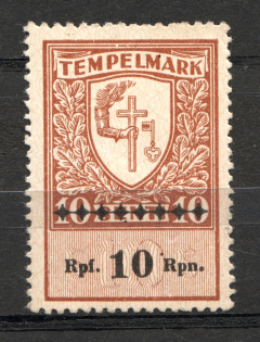 Estonia Baltic Fiscal Revenue Stamp 10 Rpn