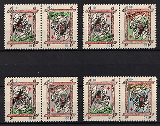 1953 Ukrainian Red Cross, 35 years, Ukraine, Underground Post (Full Set, Tete-beche pairs, Watermark)