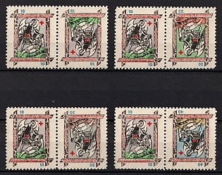 1953 Ukrainian Red Cross, 35 years, Ukraine, Underground Post (Full Set, Tete-beche pairs, Watermark)