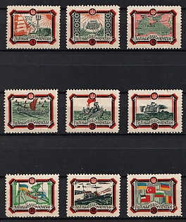 1953 Black Sea Fleet, 35 years, Ukraine, Underground Post (Full Set, Watermark)