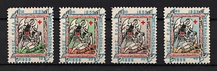 1959 nternational Red Cross, 100 years, Ukraine, Underground Post (Full Set, Spanish Overprint, Watermark)