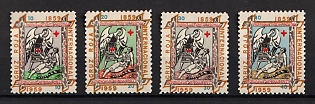 1959 International Red Cross, 100 years, Ukraine, Underground Post (Full Set, Watermark)