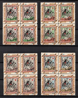1959 International Red Cross, 100 years, Ukraine, Underground Post (Full Set, Block of Four, Watermark)