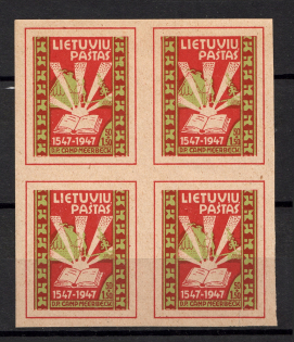 Lithuania Baltic Dispaced Persons Camp Meerbeck Block of Four `50` (MNH)