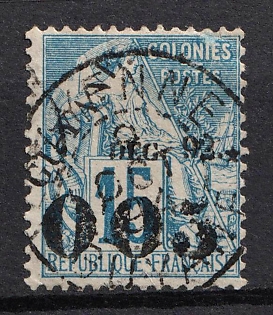 1892 Guiana, French Colonies