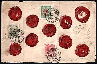 1913 (2 Jan) Russian Empire Money Letter from Parczew (Poland) to Tisnov (Czech Republic), franked with Romanovs 4k, 20k and 70k, with Wax Seals on the Back