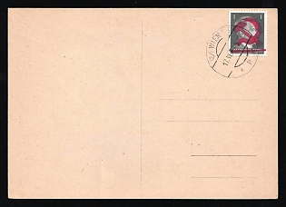 1945 (17 Jun) 'Burgtheater', Austria, Postcard from Vienna franked with 1pf, Overprint on Hitler's head, Red Hammer and Sickle Postmark (Certificate)