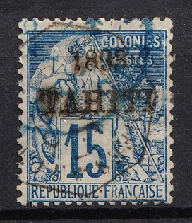 1893 Tahiti, French Polynesia, French Colonies
