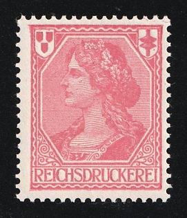 German Empire, Germany, Essay