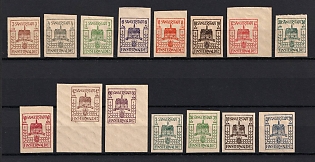 1945-1946 Finsterwalde, Local Post, Germany