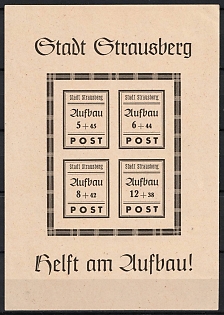 1945-1946 Strauseberg Souvenir Sheet, Local Post, Germany