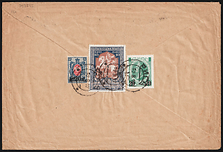 1917 (7 Aug) Russian Empire Military Registered Cover from Riga (Latvia) to Verkhneudinsk (Ulan-Ude), franked with 20k on 14k, 10+1k and 20 on 14k