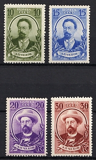 1940 80th Anniversary of the Chekhov's Birth, Soviet Union, USSR, Russia (Full Set)
