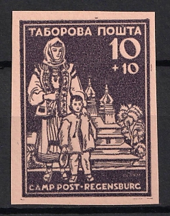 1947 10+10pf Regensburg, Ukraine, DP Camp, Displaced Persons Camp (Proof)
