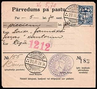 1928 (28 Feb.) Postal Money Transfer from Skaistkalne to Riga, Latvia for 5l. 7s., franked with 20s