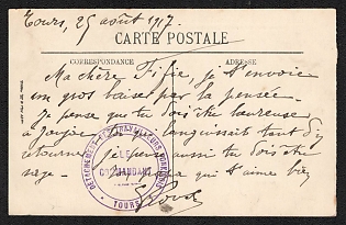 1917 France, Military Postcard, with 'The Commander, Tonkinese Workers' Detachment, Tours' Handstamp