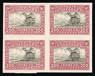 1920 200hrn Ukrainian People's Republic, Ukraine, Block of Four (Imperforate, Corner Margin)