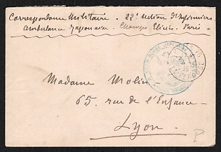 1915 France, Cover from Paris to Lyon, with 'Japanese Red Cross' Handstamp