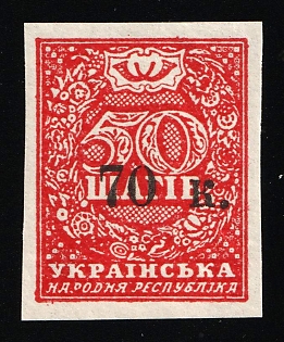 1920 70k Mariupol, Ukraine