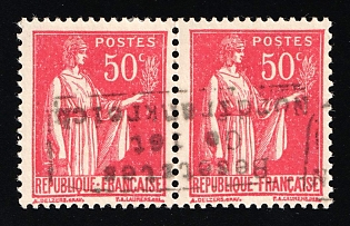 1940 50c Dunkirk, German Occupation of France, Germany, Pair (Signed)