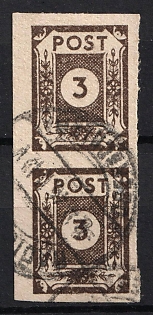 1945-1946 3pf General Issue, Soviet Occupation Zone of Germany