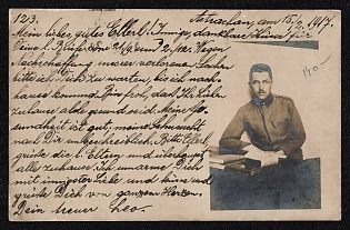 1917 (15 Feb) Rare Prisoners of War Postcard with Prisoner photo, Three censorship handstamps (two Russian, one Austrian) and scarce blue POW handstamp, Military Post from Astrakhan (Russian Empire) to Vienna (Austria)