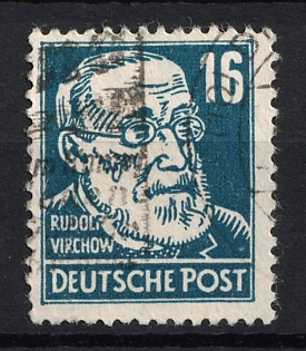 1945-1946 16pf General Issue, Soviet Occupation Zone of Germany